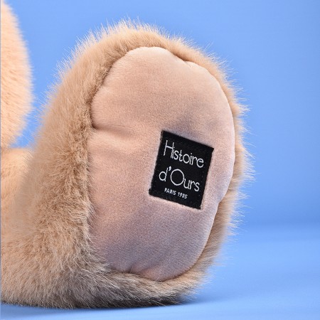 Ours en peluche Clémentin Beige - 60cm
