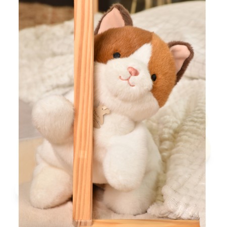 Peluche Chat allongee - Les P'tits Relax - 30 cm