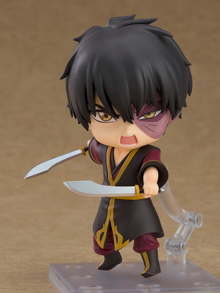 Avatar: The Last Airbender - Nendoroid Zuko Figure