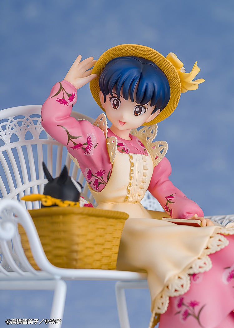 Ranma 1/2 - Akane Tendo 1/7 Scale Figure