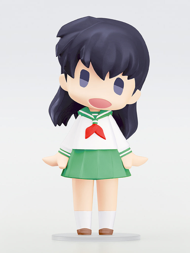 Inuyasha - HELLO! GOOD SMILE Kagome Higurashi Figure