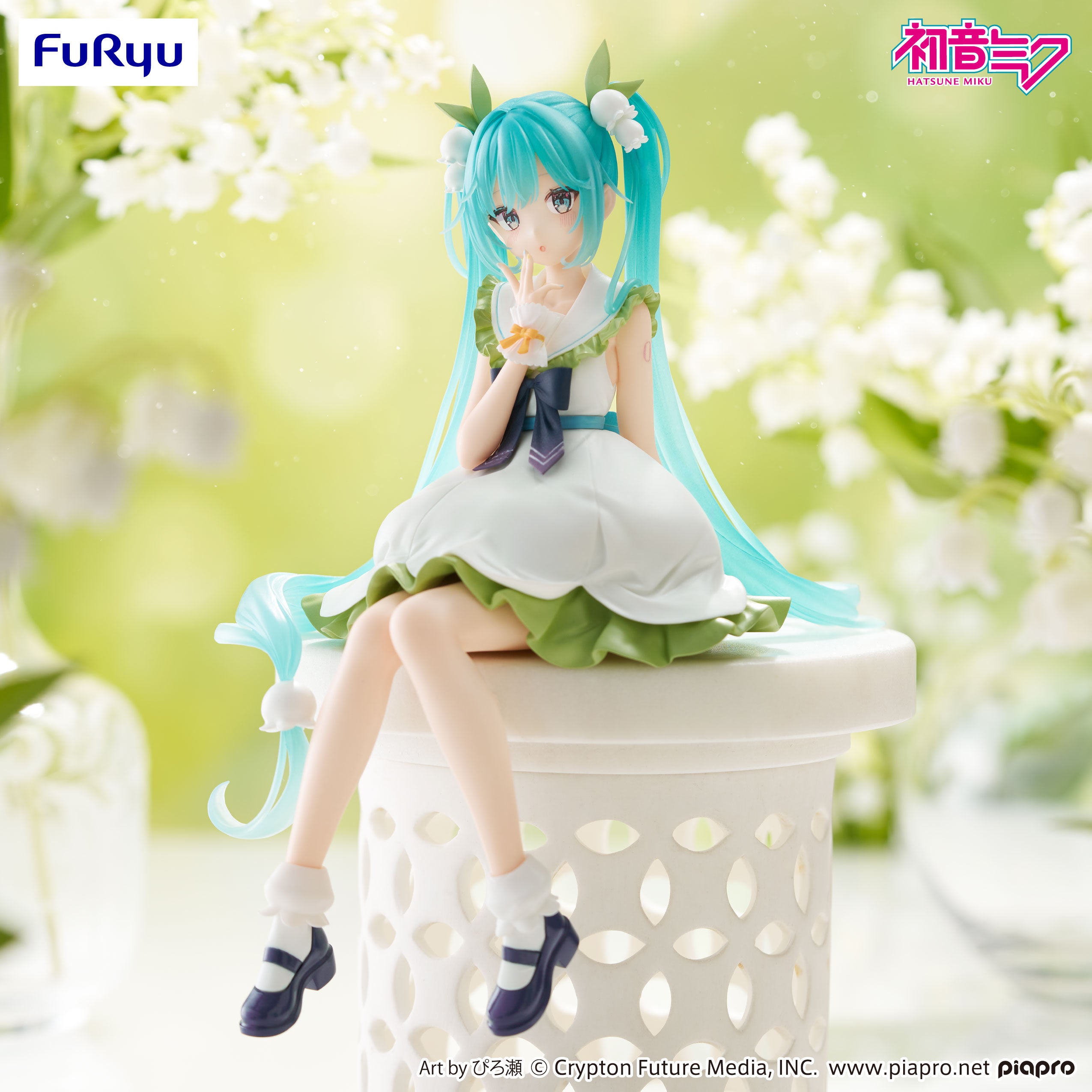 Hatsune Miku Noodle Stopper Figure -Flower Fairy Lily of the Valley-