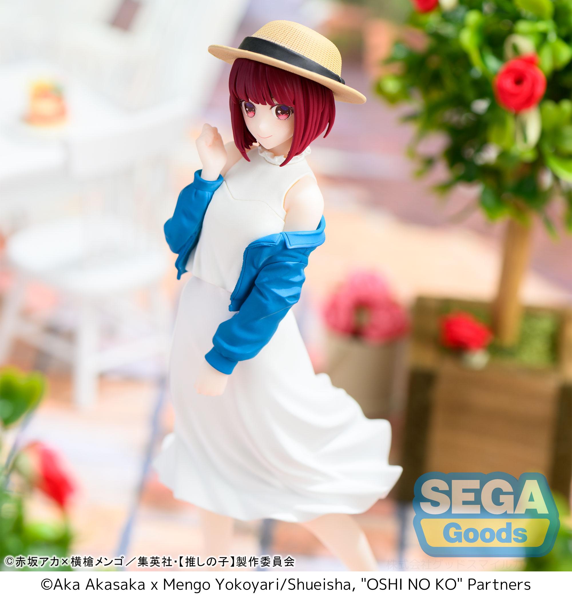 【OSHI NO KO】 - Desktop x Decorate Collections Kana Arima Figure