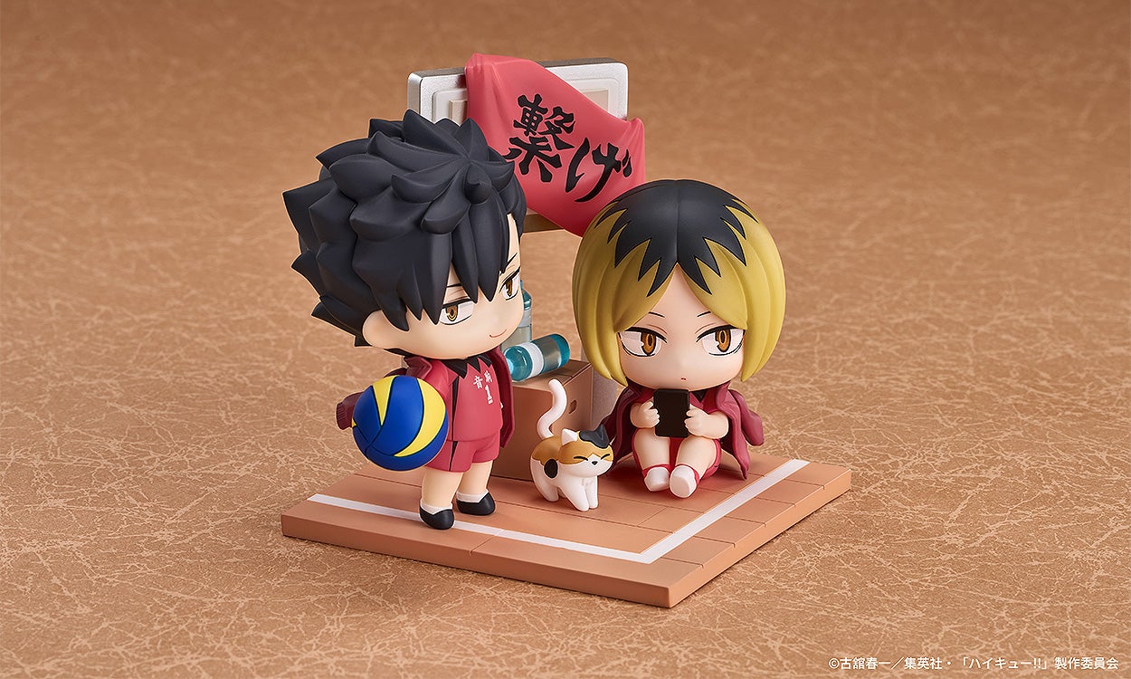 Haikyu!! - Qset+ Tetsuro Kuroo & Kenma Kozume Figures
