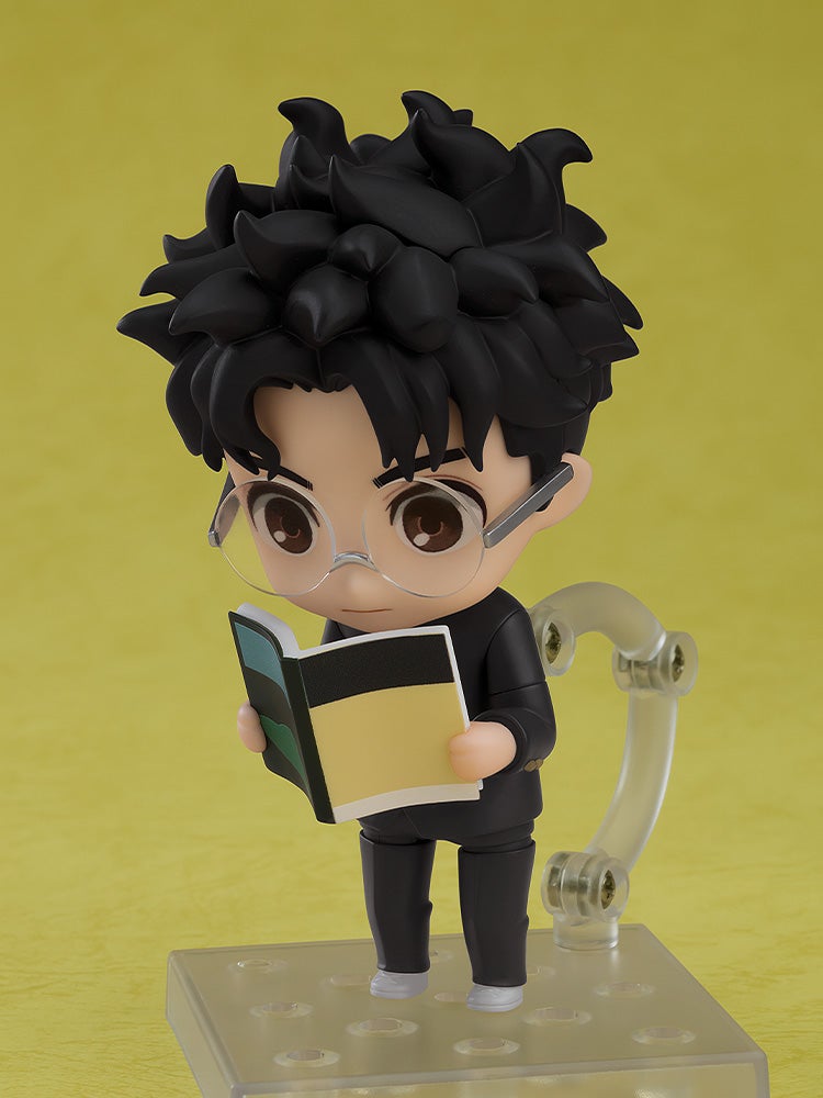 Dandadan - Nendoroid Okarun Figure