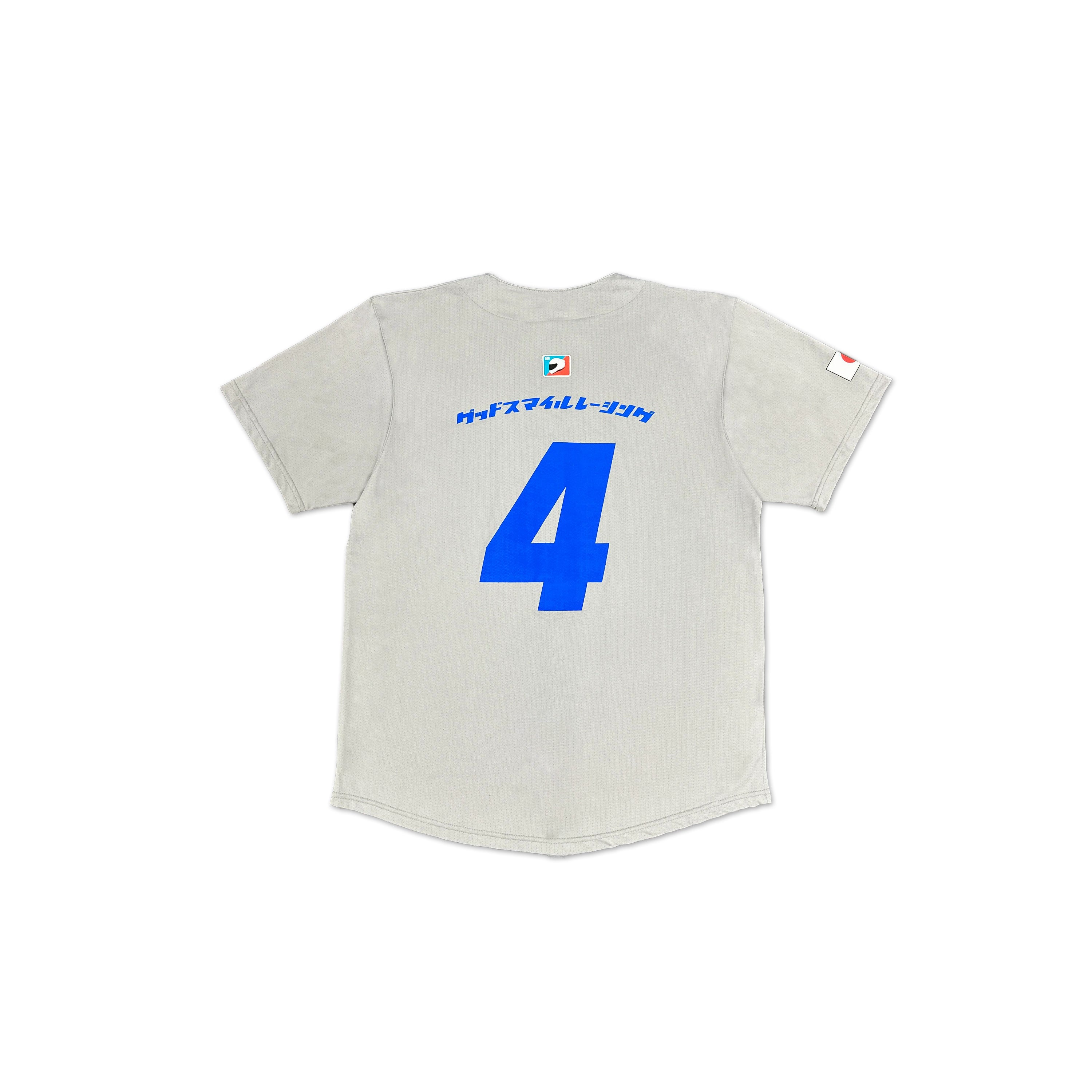 GSR Baseball Jersey (Grey)