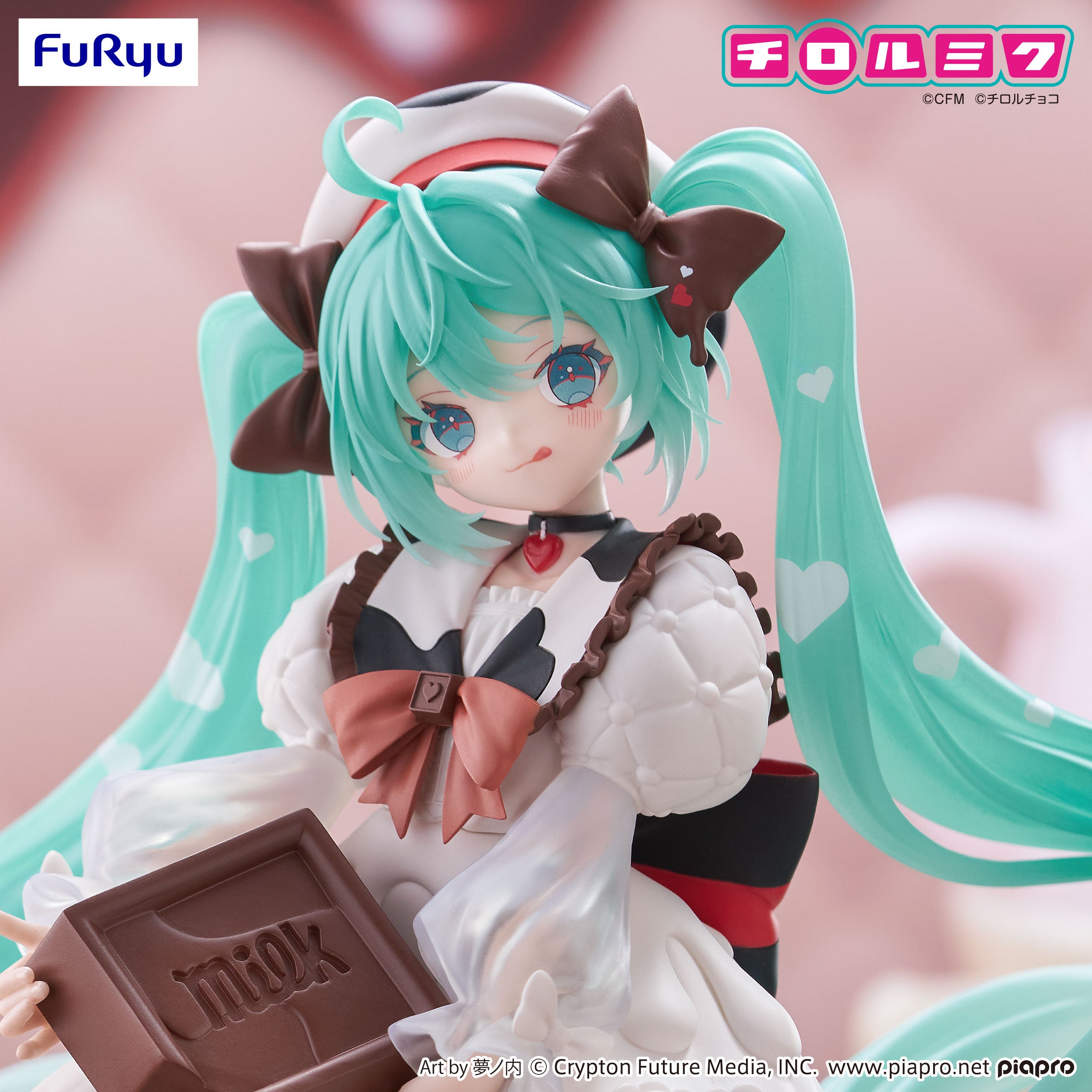 Hatsune Miku - Hatsune Miku×TIROL CHOCO Trio-Try-iT Figure -Hatsune Miku×TIROL CHOCO Milk ver.-