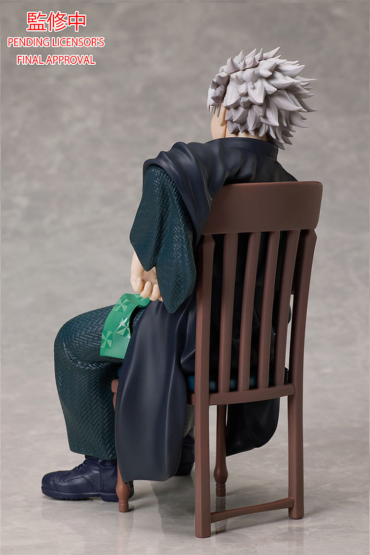 Demon Slayer: Kimetsu no Yaiba - Sanemi Shinazugawa Non-Scale Figure