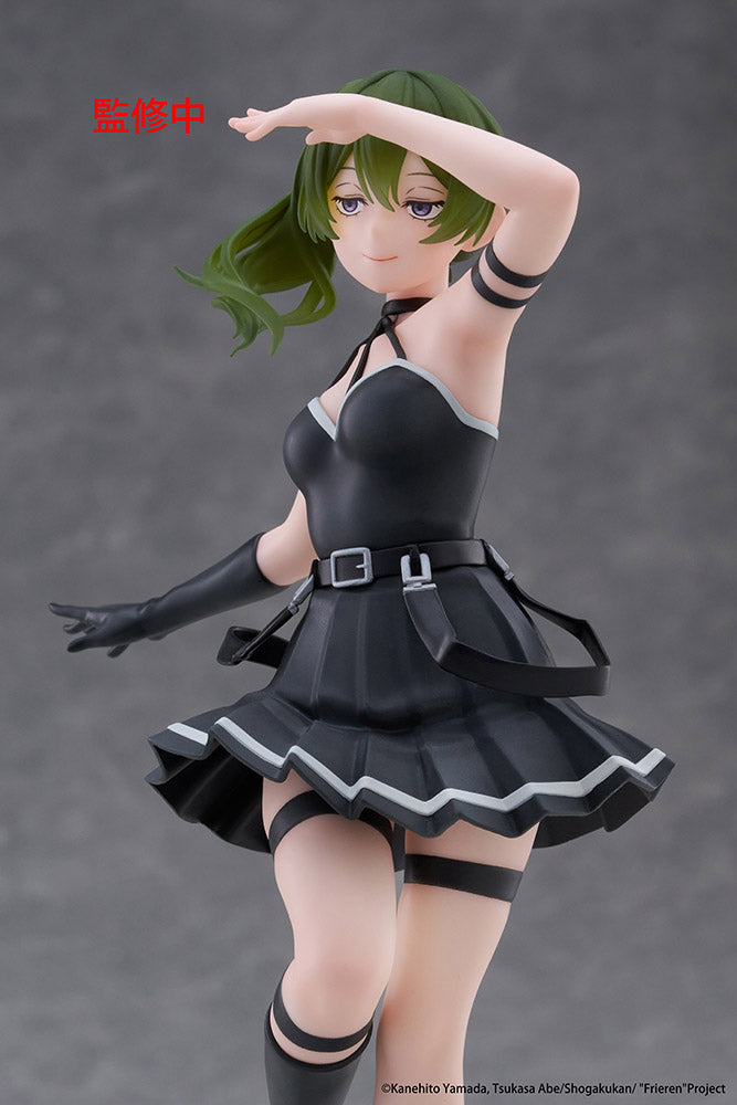 Frieren: Beyond Journey's End - Ubel Coreful Figure