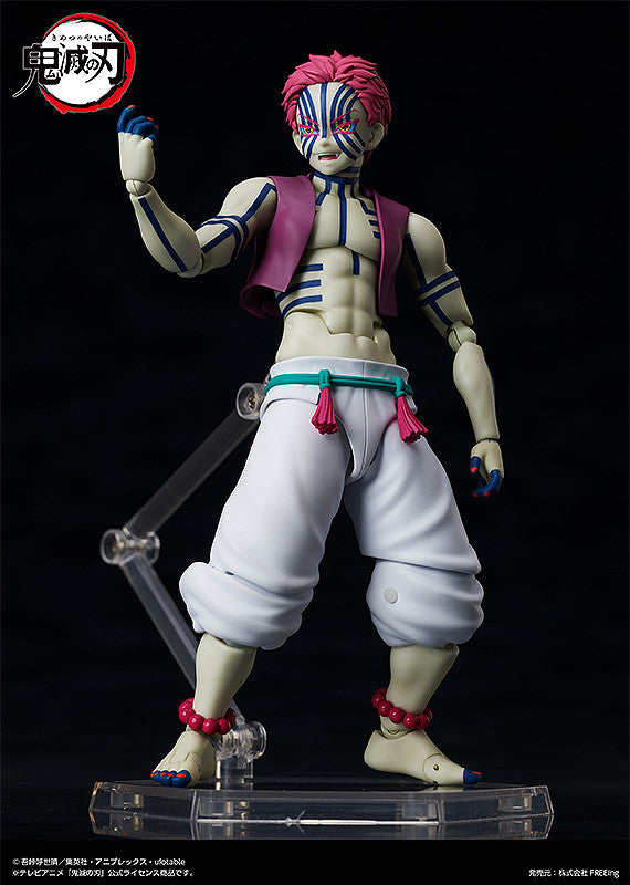 Demon Slayer: Kimetsu no Yaiba - figma Akaza Figure (Rerelease)