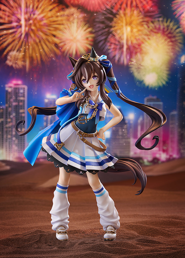 Umamusume: Pretty Derby - Vivlos 1/7 Scale Figure