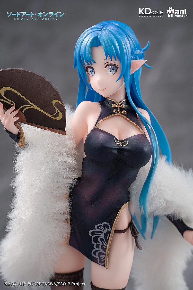 Sword Art Online - Asuna: Undine Chinese Dress Ver. 1/7 Scale Figure