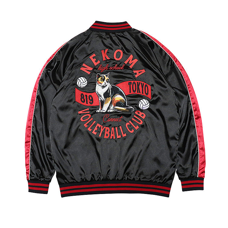 Haikyu!! Souvenir Jacket: Nekoma High School S/M/L/XL