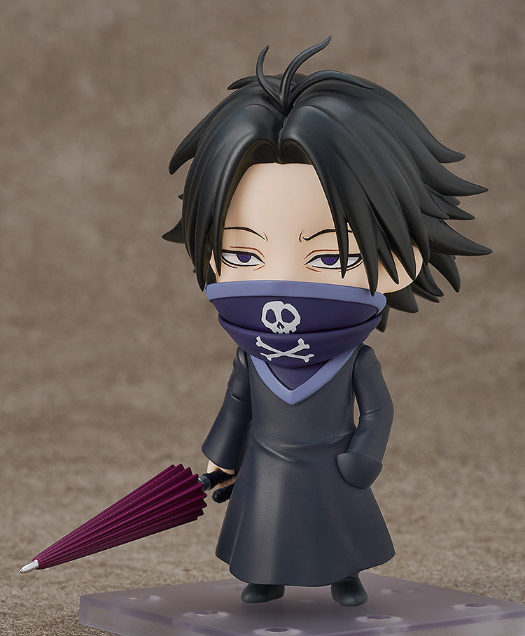 HUNTER x HUNTER - Nendoroid Feitan Figure