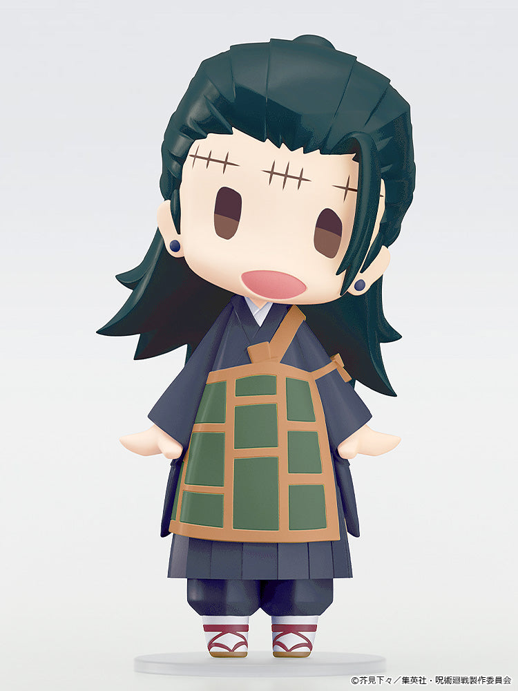 Jujutsu Kaisen - HELLO! GOOD SMILE Suguru Geto Figure