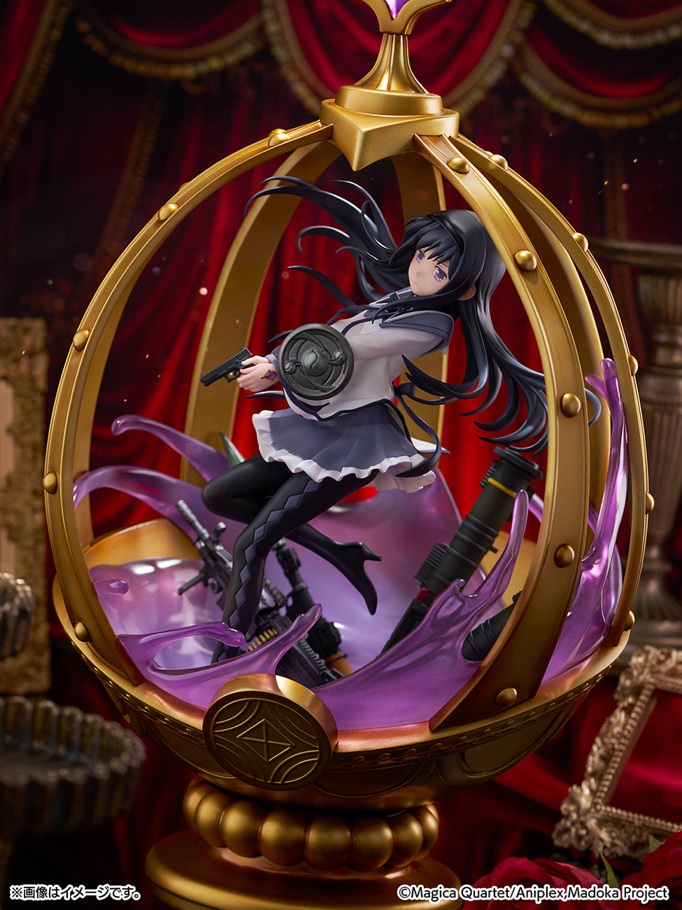 Puella Magi Madoka Magica - Akemi Homura 1/7 Scale Figure