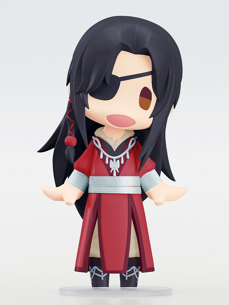 Heaven Official's Blessing - HELLO! GOOD SMILE Hua Cheng Figure