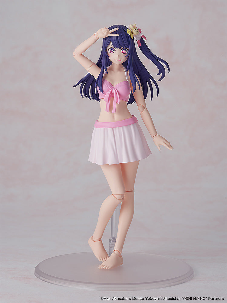 【OSHI NO KO】 - KADOKAWA PLASTIC MODEL SERIES Ai DX ver. Figure
