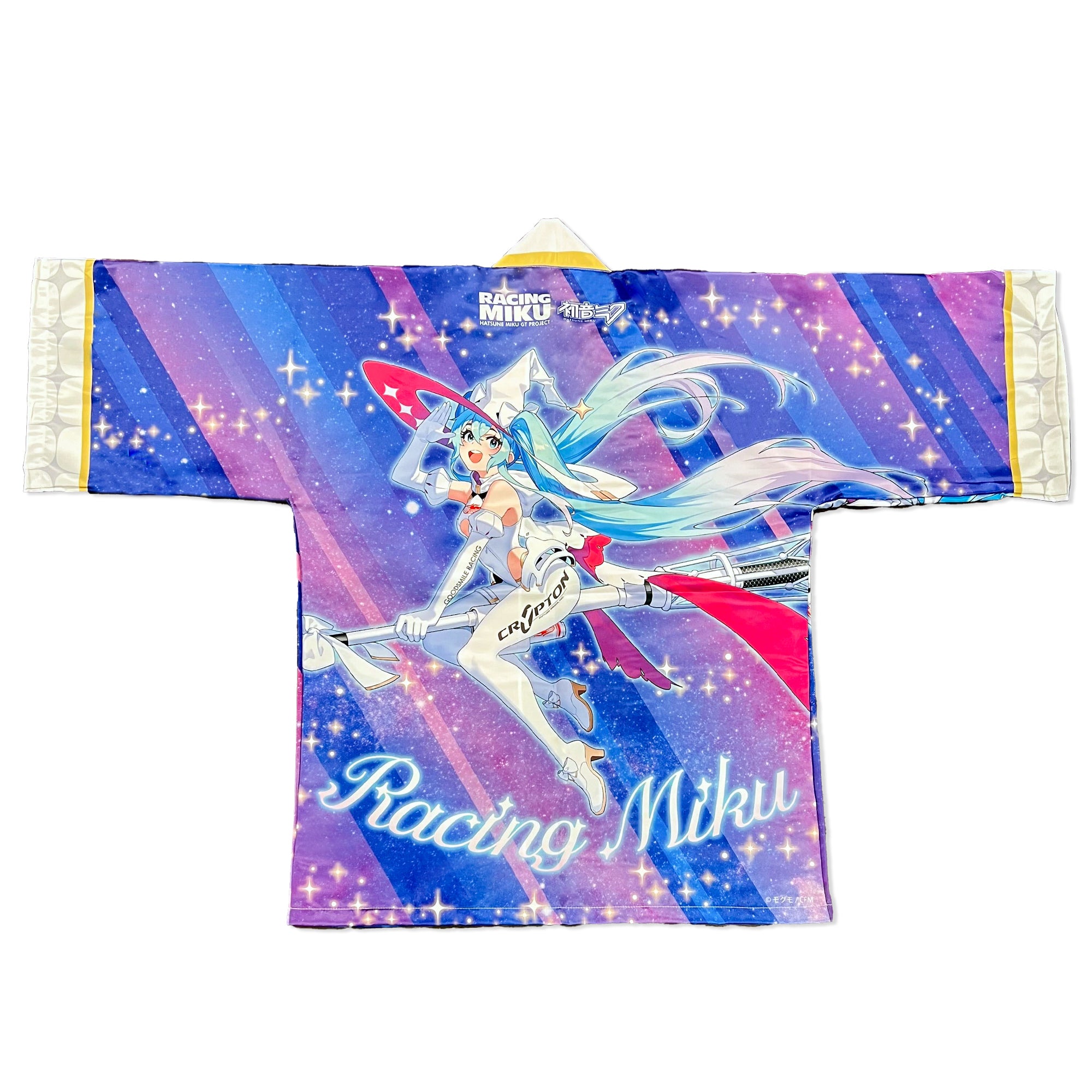 Racing Miku - Racing Miku 2024 Ver. Full Graphic Happi