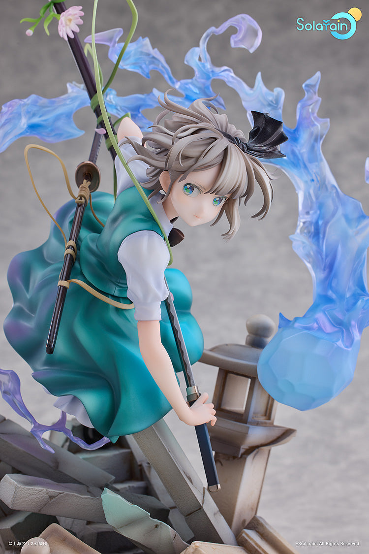 Touhou Project Series-Youmu Konpaku: Half-Human Half-Phantom Gardener Ver. 1/7 Scale Figure