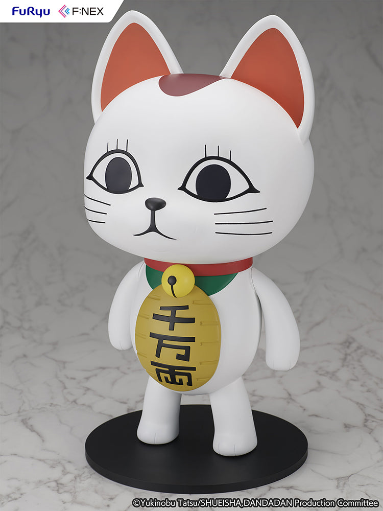 Dandadan - Turbo Granny (Beckoning cat) 1/1 Scale Soft Vinyl Figure