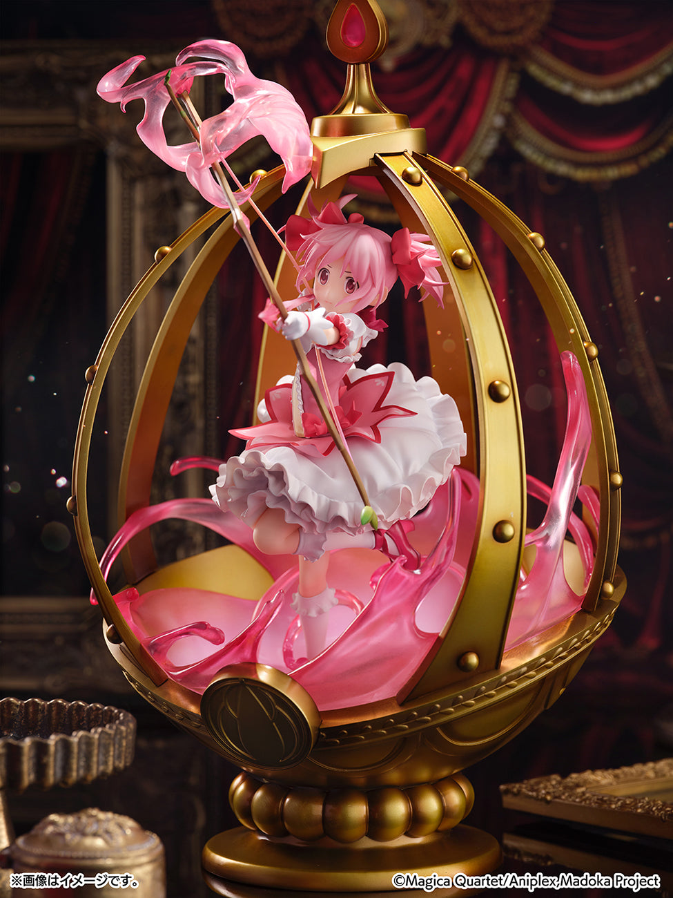 Puella Magi Madoka Magica - Kaname Madoka 1/7 Scale Figure