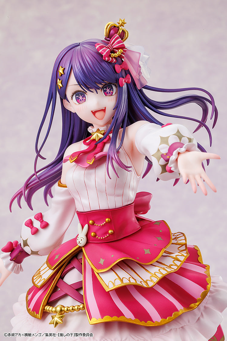 【OSHI NO KO】 - Ai Exhibition ver. 1/7 Scale Figure