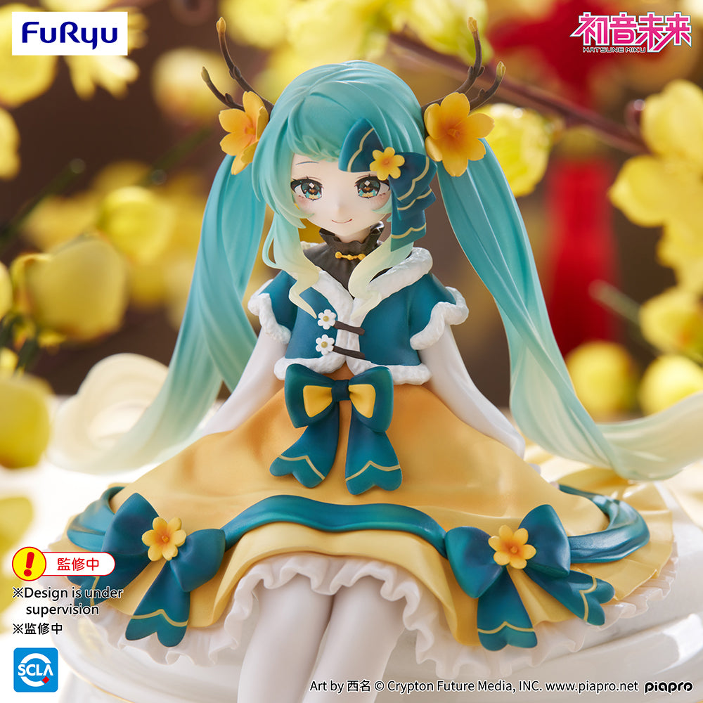 Hatsune Miku - Hatsune Miku Noodle Stopper Figure -2025 Chinese New Year ver.-