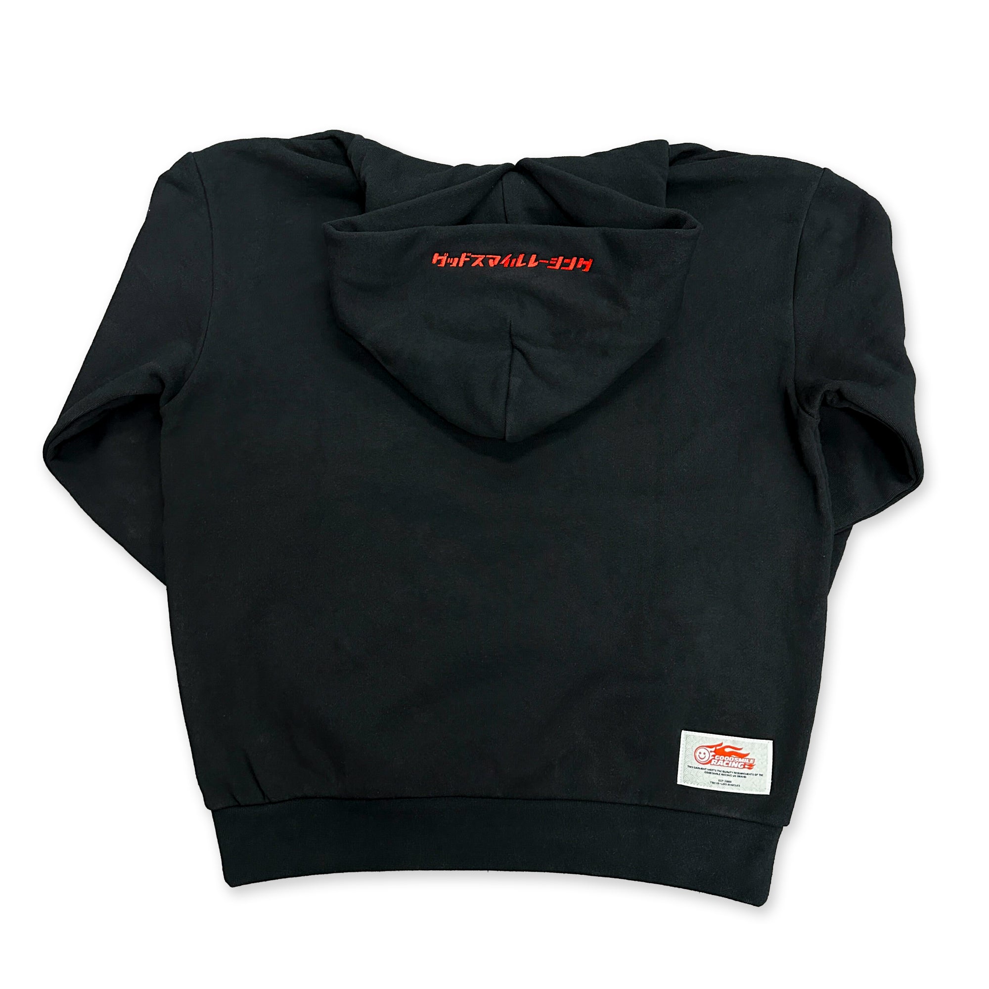 GSR Embroidered Hoodie