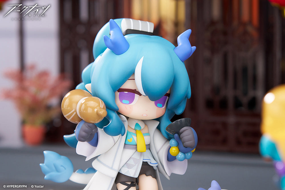 Arknights - Would You Like A Dessert? Mini Series Yan Special Arc Ling Complete Figure