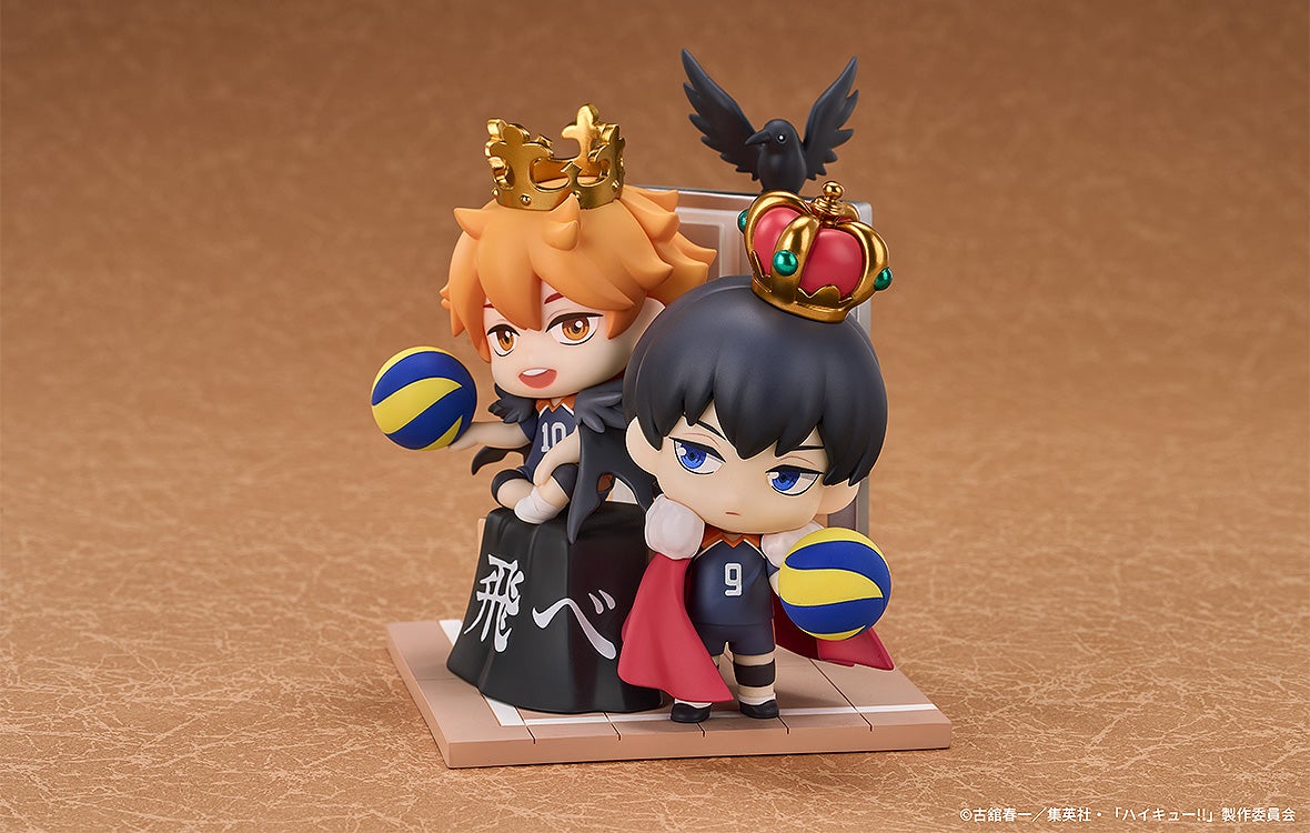 Haikyu!! - Qset+ Shoyo Hinata & Tobio Kageyama Figures
