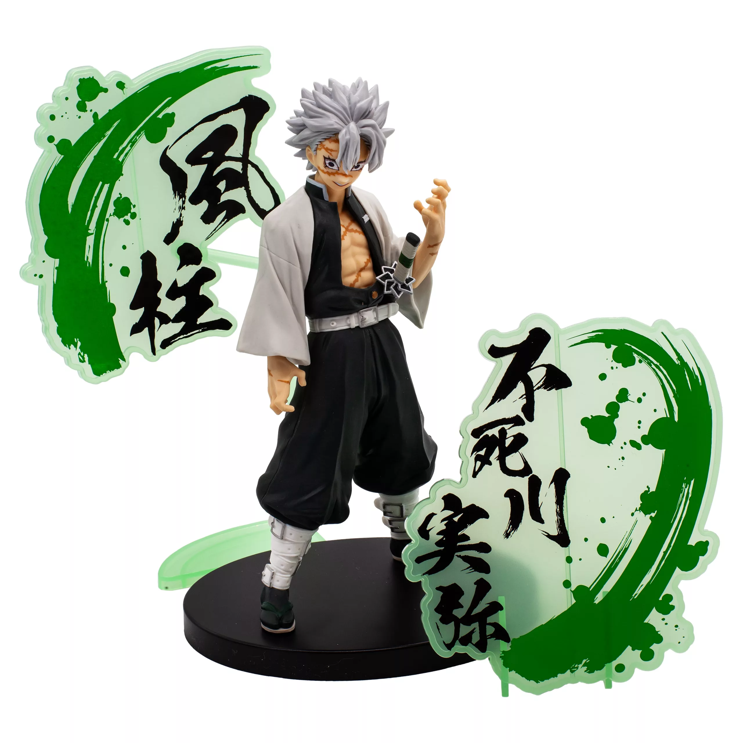 Figura Sanemi Shinazugawa Demon Slayer: Kimetsu No Yaiba EX 17cm