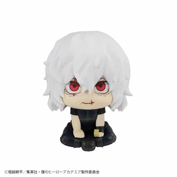 Figura Tomura Shigaraki My Hero Academia – Lookup – Megahouse 11 CM