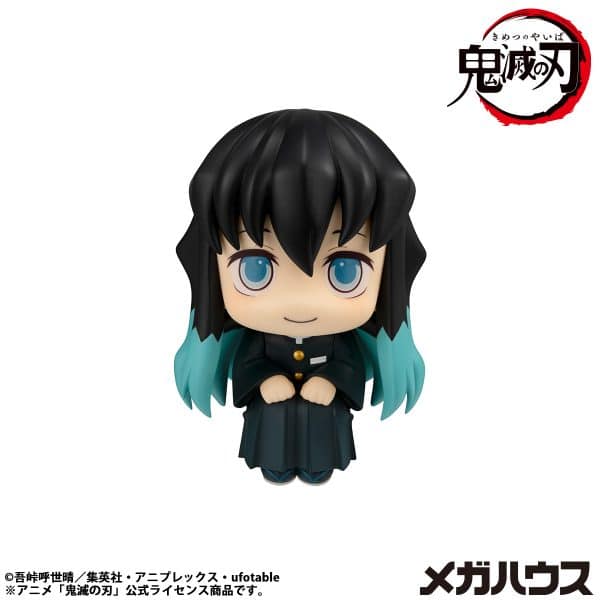 Figura Lookup Muichiro Tokito Smile Face Ver. Demon Slayer: Kimetsu no Yaiba – Megahouse