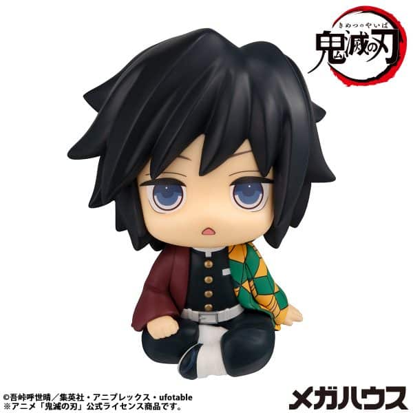 Figura Lookup Giyu Tomioka Stupefied Face Ver. Demon Slayer: Kimetsu no Yaiba – Megahouse