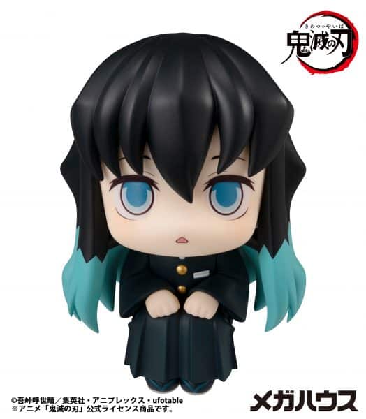 Figura Lookup Muichiro Tokito Demon Slayer: Kimetsu No Yaiba – Megahouse