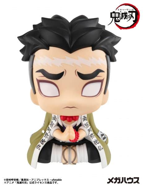Figura Lookup Gyoumei Himejima Demon Slayer: Kimetsu No Yaiba – Megahouse