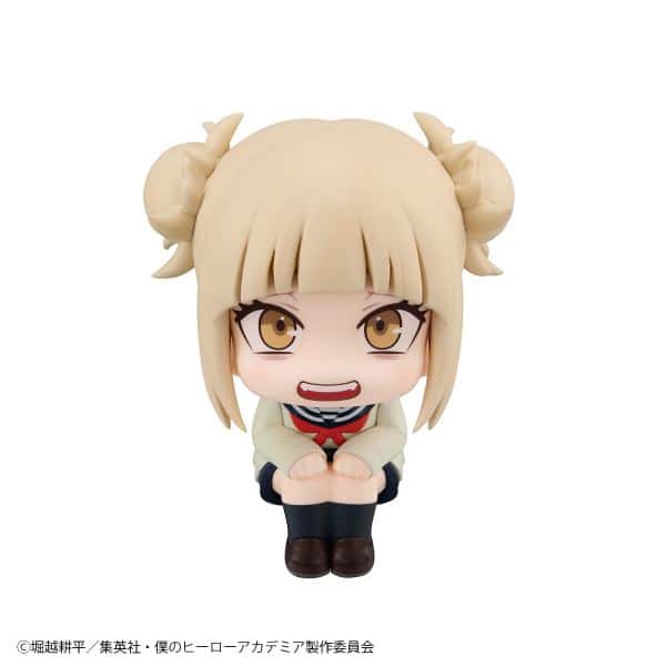 Figura Himiko Toga My Hero Academia – Lookup – Megahouse 11 CM