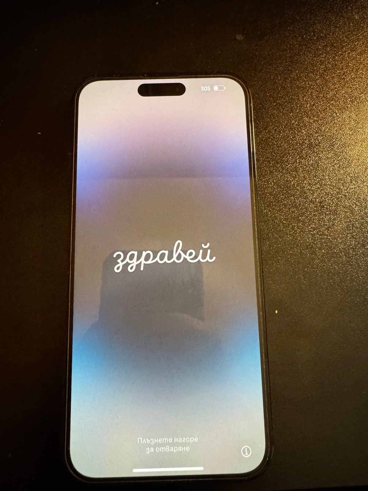 iPhone 14 Pro Max. Black/excellent condition 6K81