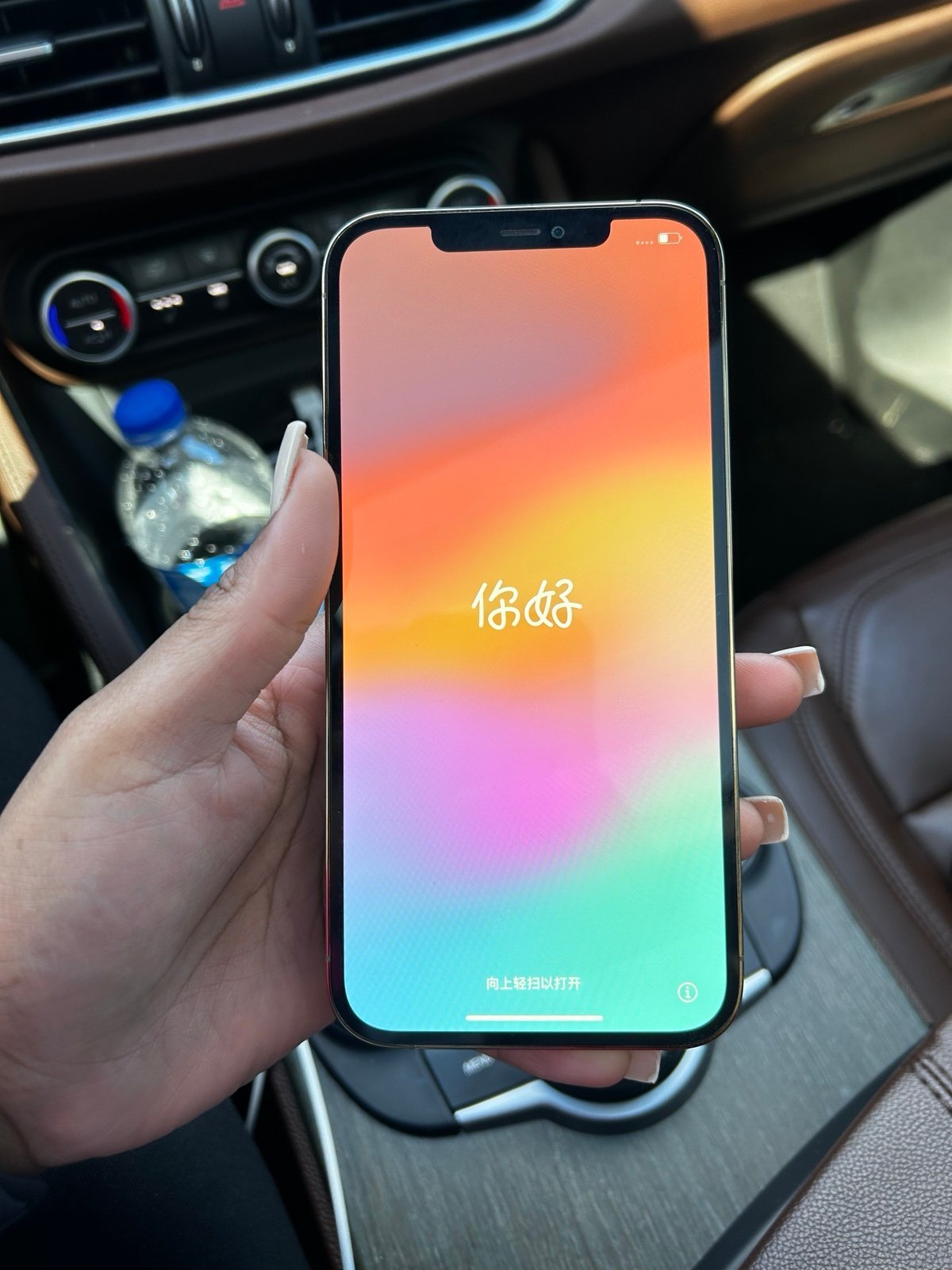 iphone 12 pro max 7U29