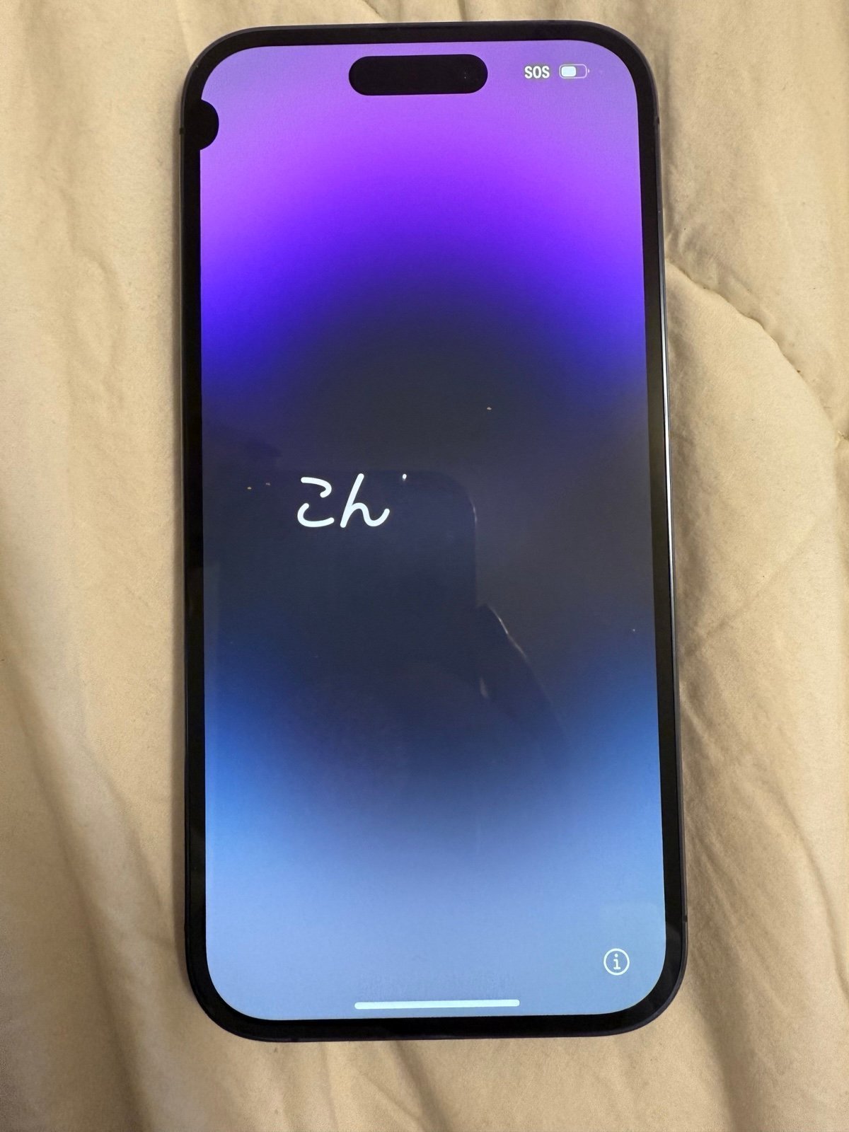 Unlocked iPhone 14 Pro Purple 256GB - Great Condition 9N57