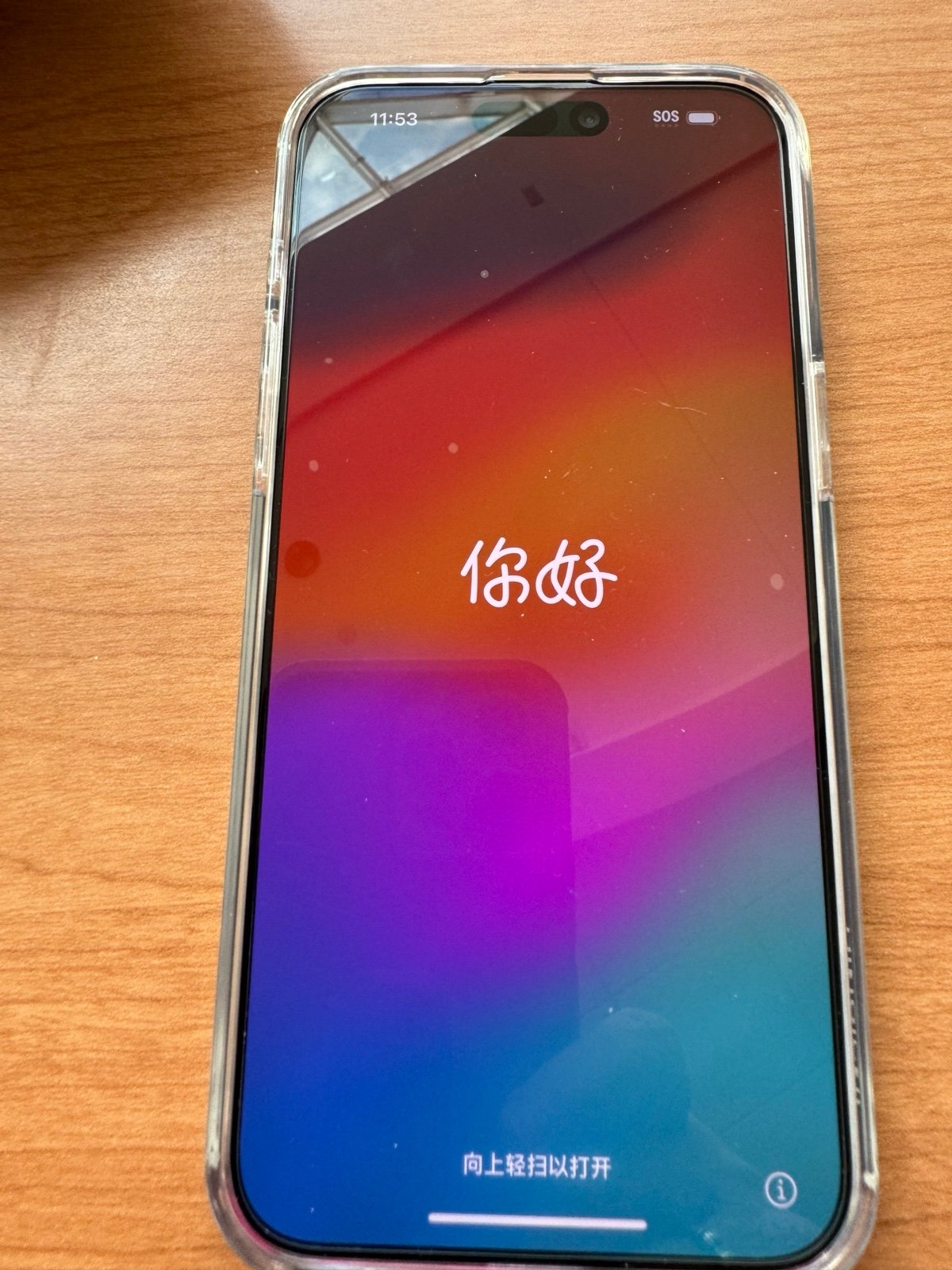 iPhone 15 Pro Max unlocked 256 GB 750 or best offer read full description 9P31