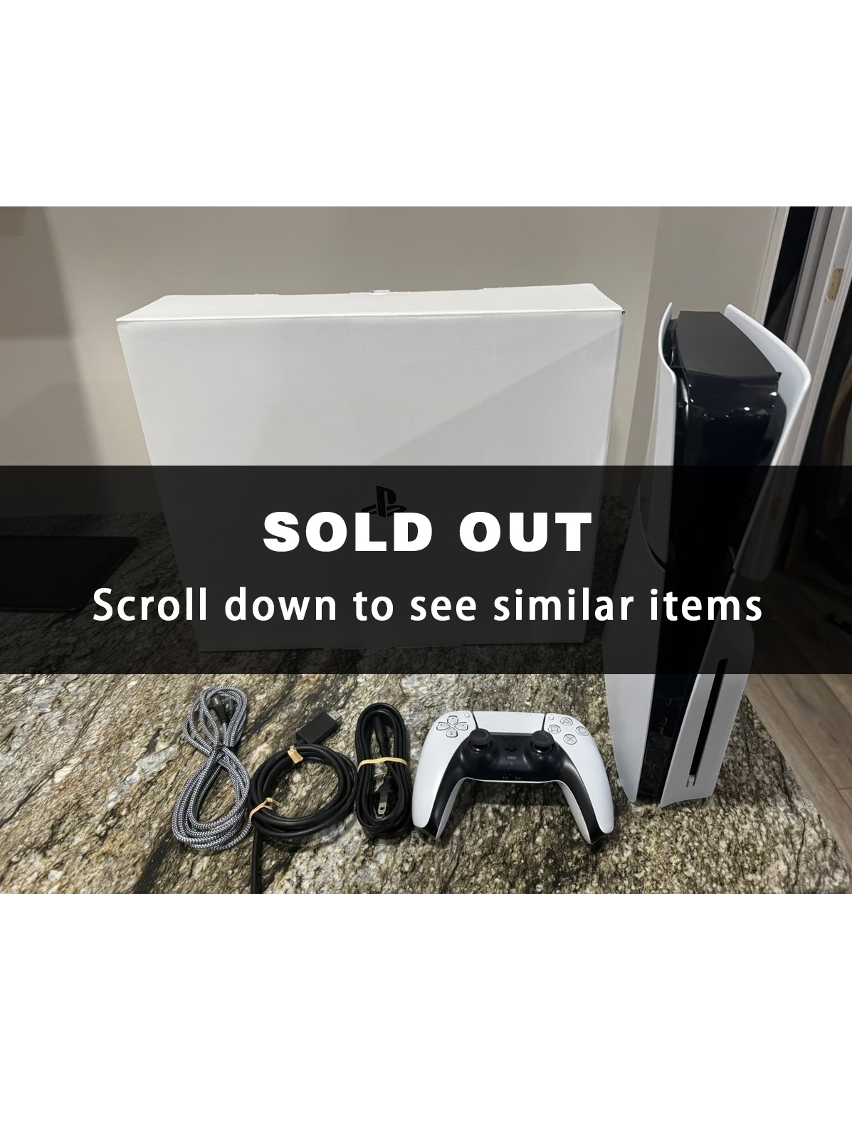 SOLD - PlayStation 5 Disc Edition 1TB