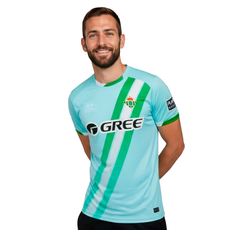 Camiseta Hummel Real Betis Segunda Equipación 2025-2026
