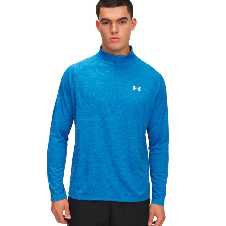 Sudadera Under Armour Tech Textured