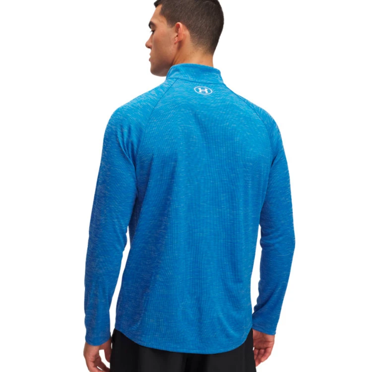 Sudadera Under Armour Tech Textured