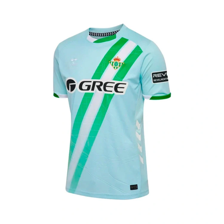 Camiseta Hummel Real Betis Segunda Equipación 2025-2026