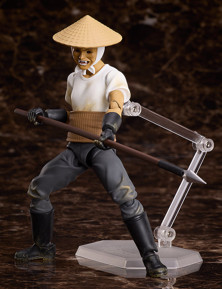 Higanjima - figma Vampire (Farmer) Figure