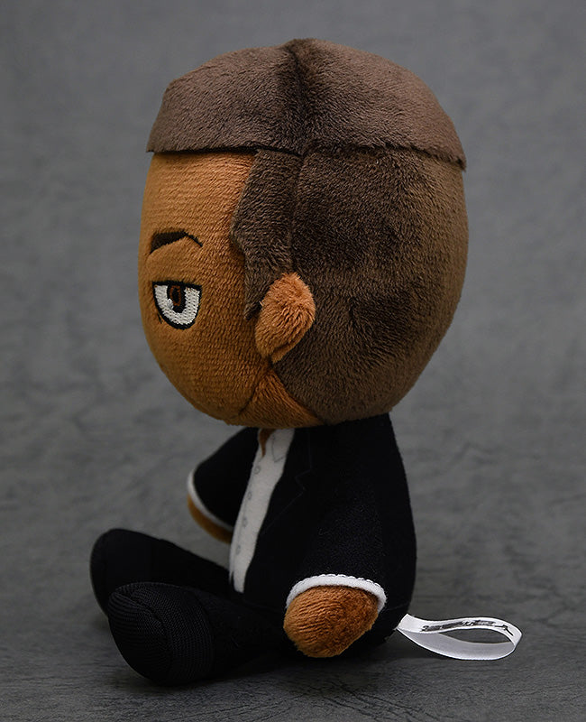 Attack on Titan - Plushie: Onyankopon