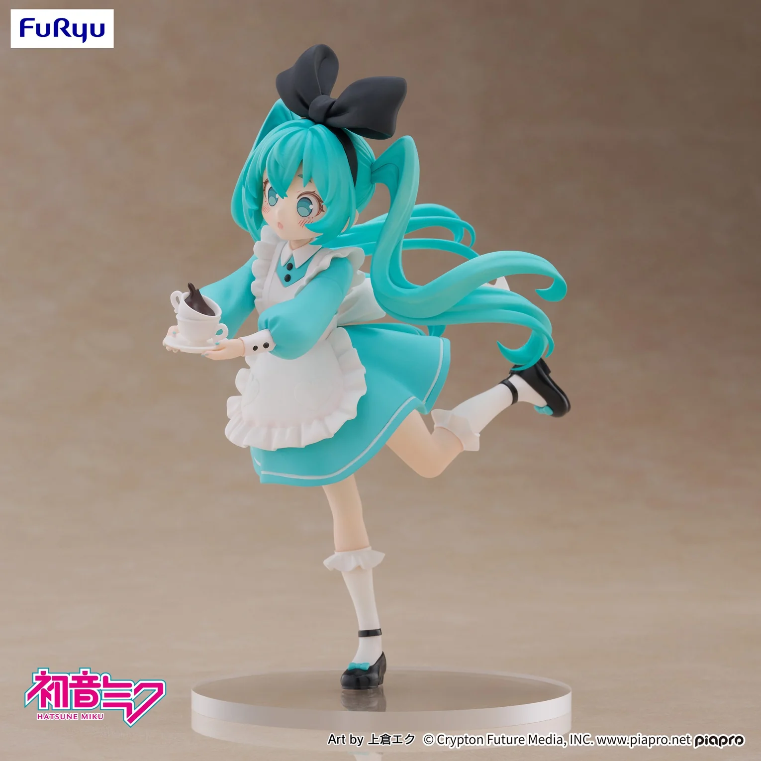Hatsune Miku - Desktop Fairy Hatsune Miku Wonderland ver. Figure